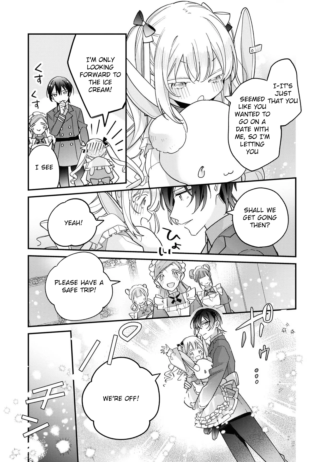 Seijo wo Kubi ni nattara, Naze ka Youjoka shite Maou no Pet ni narimashita. Chapter 7 - page 3
